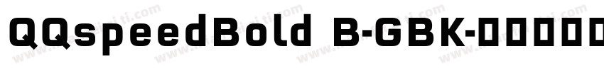QQspeedBold B-GBK字体转换